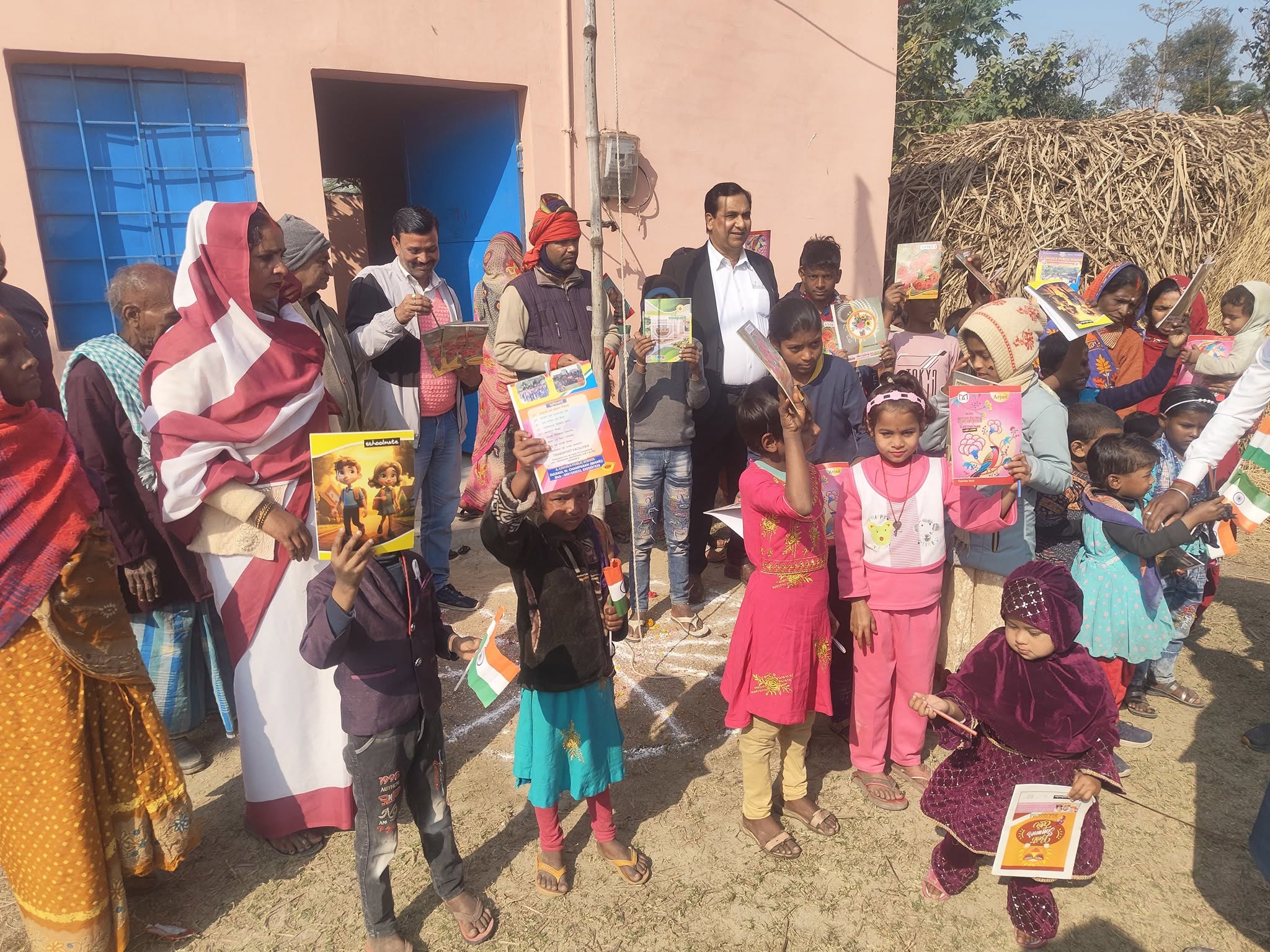 Education Programme (Siksham)