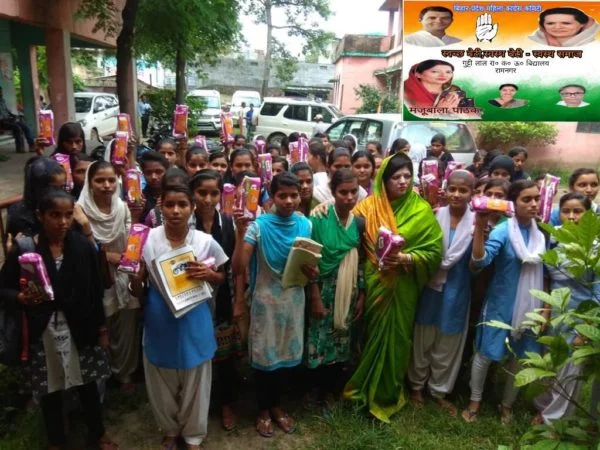 Women Empowerment